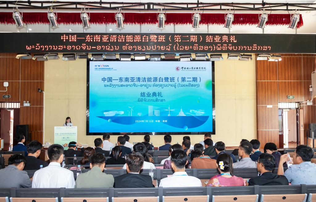 2微信图片_20240715162410.jpg