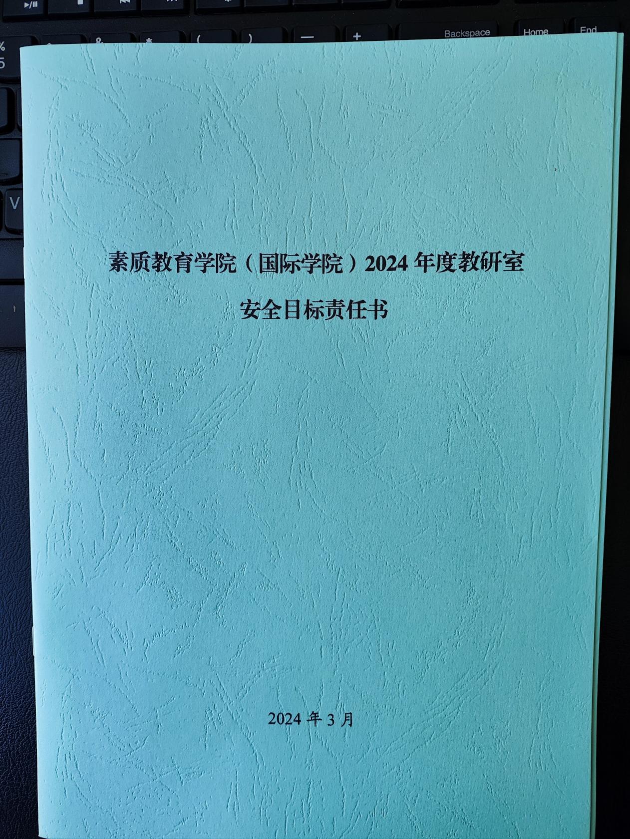 image2.jpeg